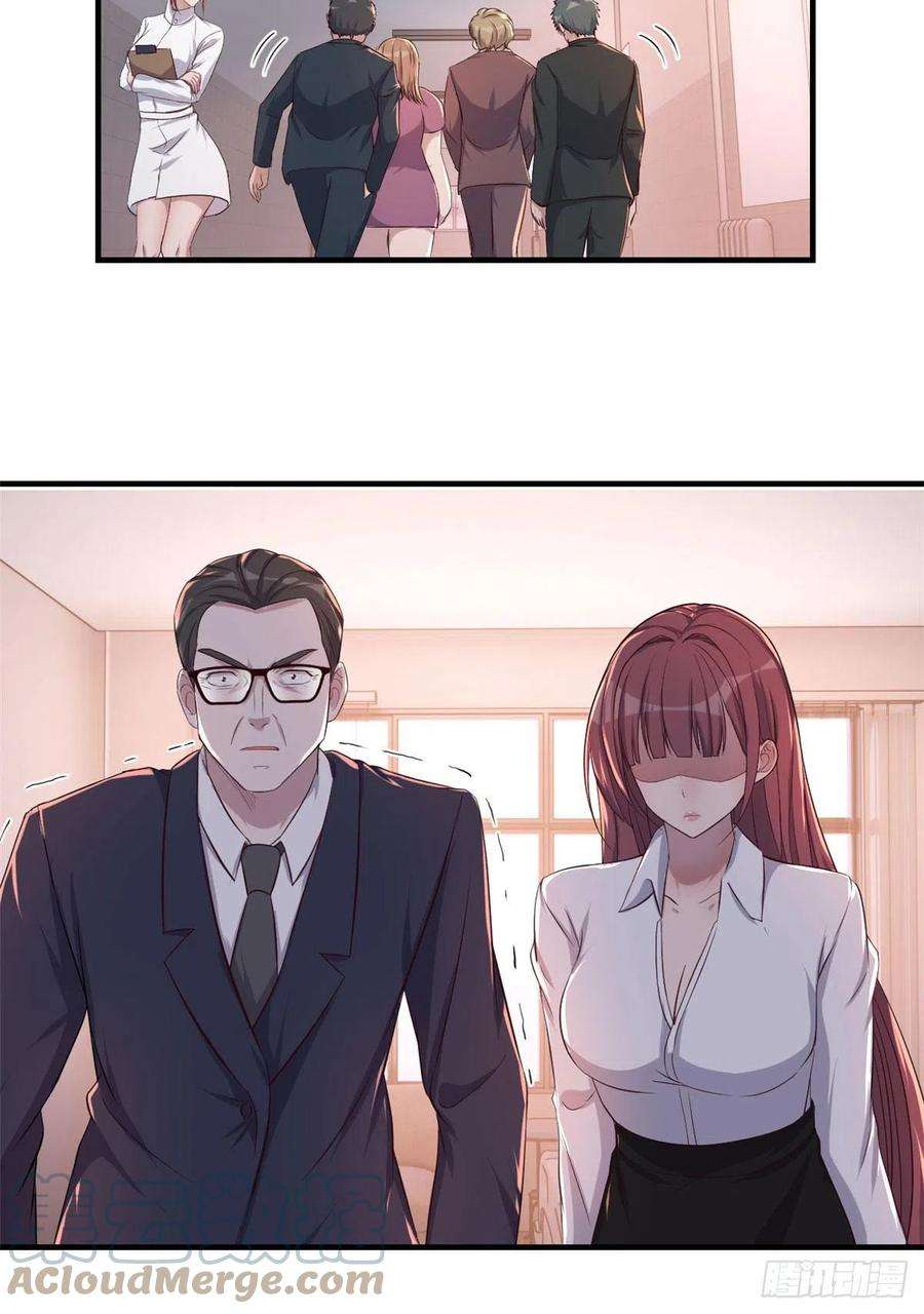 我的姐姐是大明星77 敲诈？问过我们兄弟了吗？