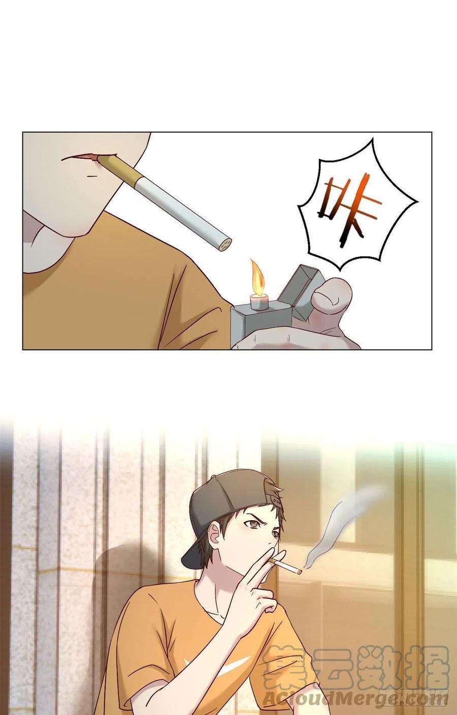 我的姐姐是大明星78 什么是兄弟