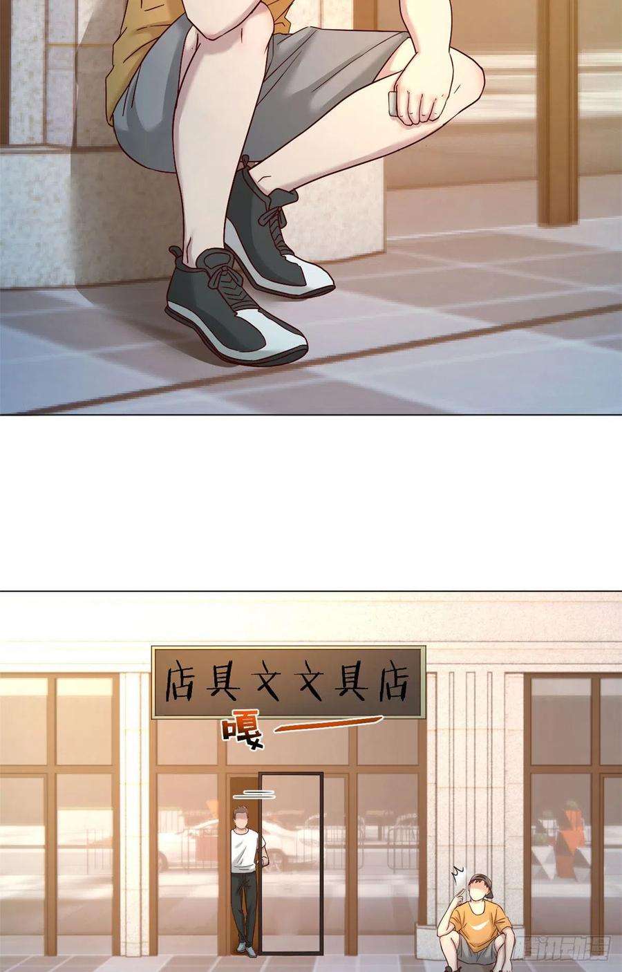 我的姐姐是大明星78 什么是兄弟