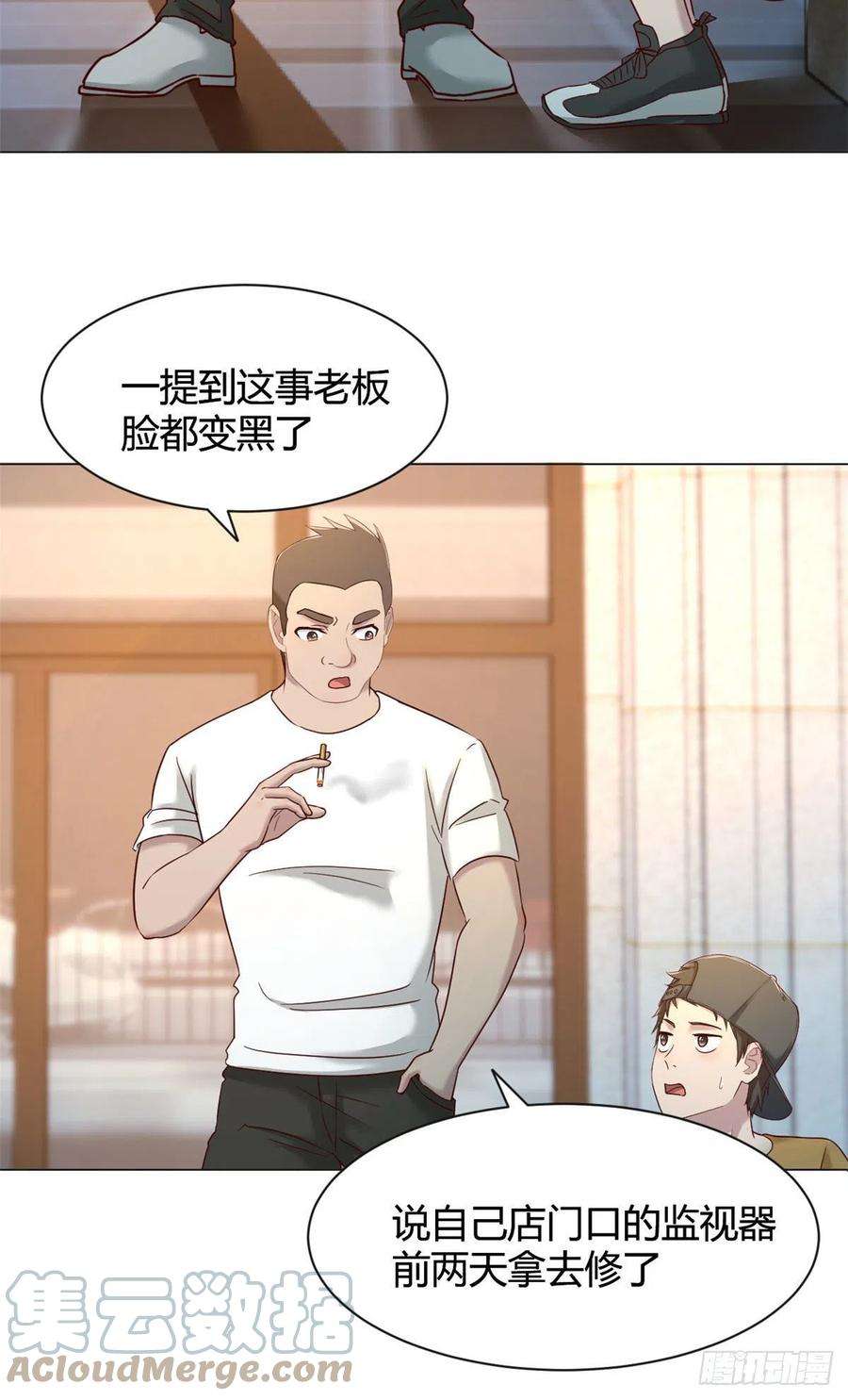我的姐姐是大明星78 什么是兄弟