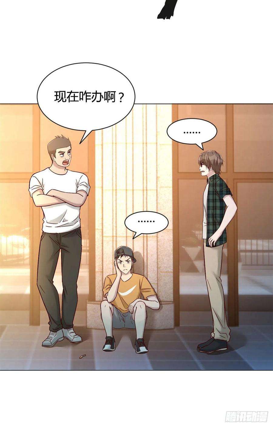 我的姐姐是大明星78 什么是兄弟