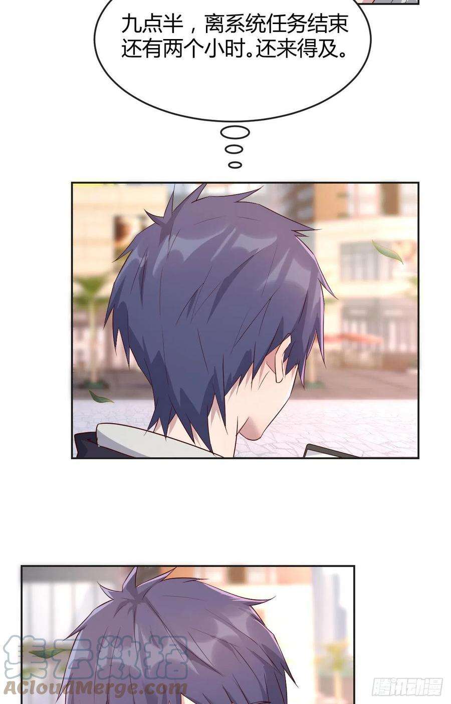 我的姐姐是大明星15 姐弟的感情源于日常