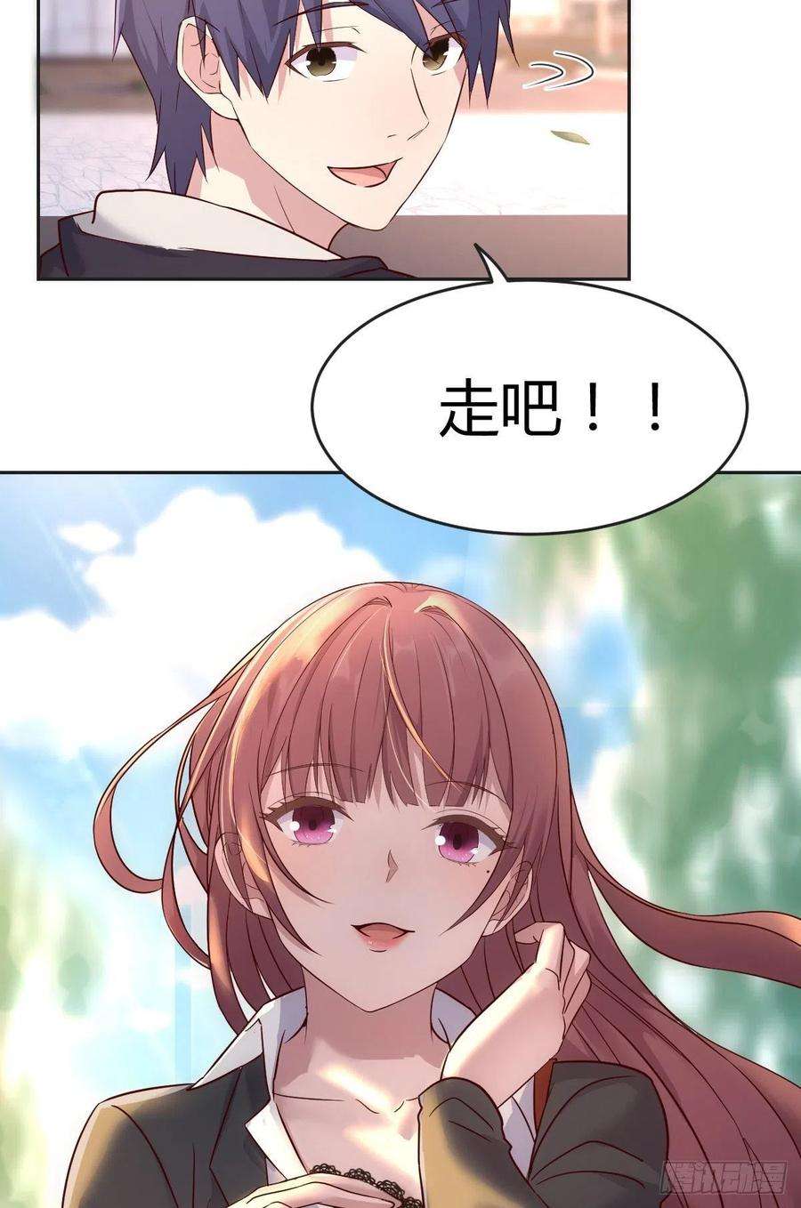我的姐姐是大明星15 姐弟的感情源于日常