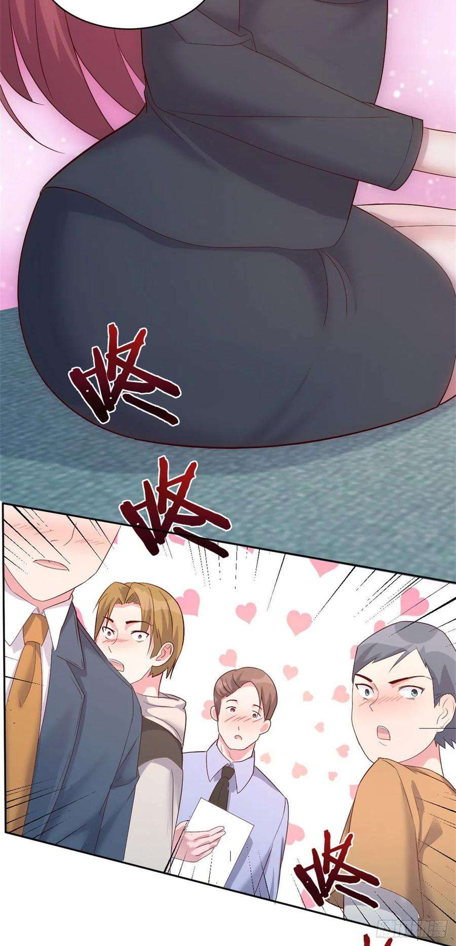 我的姐姐是大明星16 两面人老姐
