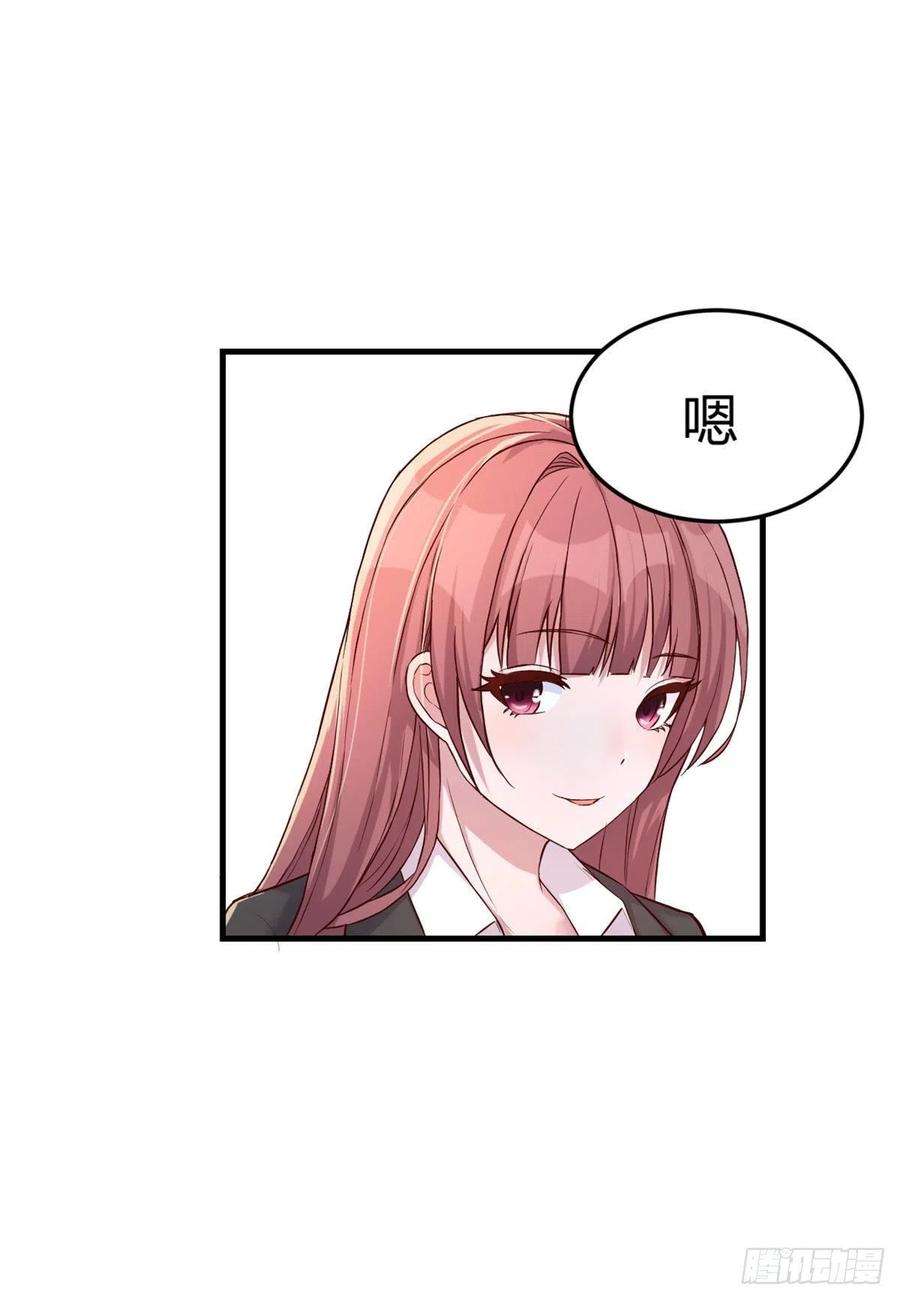 我的姐姐是大明星18 面对考官老姐加油