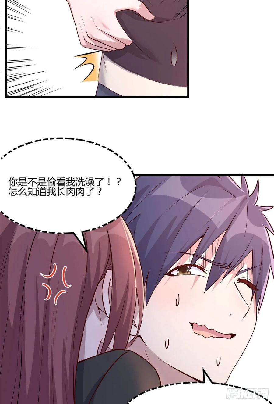 我的姐姐是大明星18 面对考官老姐加油