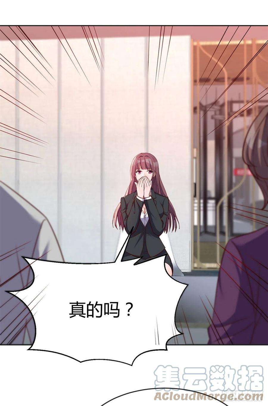 我的姐姐是大明星19 论男女考官的差异