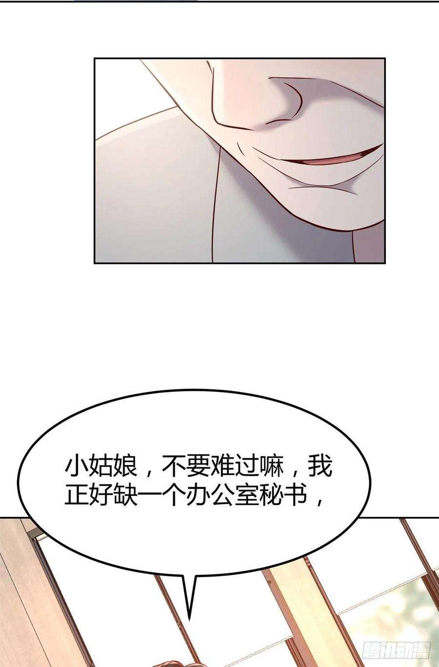 我的姐姐是大明星19 论男女考官的差异