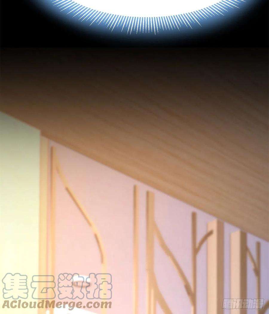 我的姐姐是大明星21 潜规则斗不过