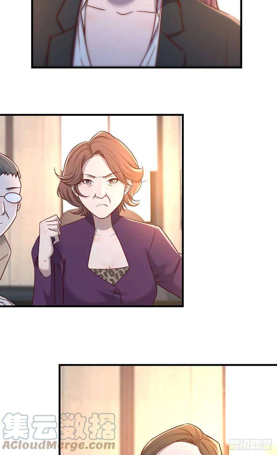 我的姐姐是大明星21 潜规则斗不过