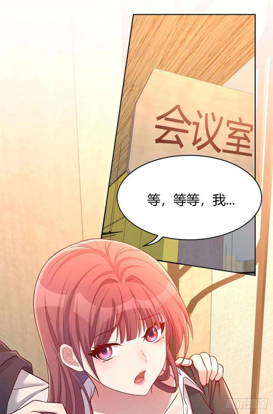 我的姐姐是大明星24 挂到了，拿去用