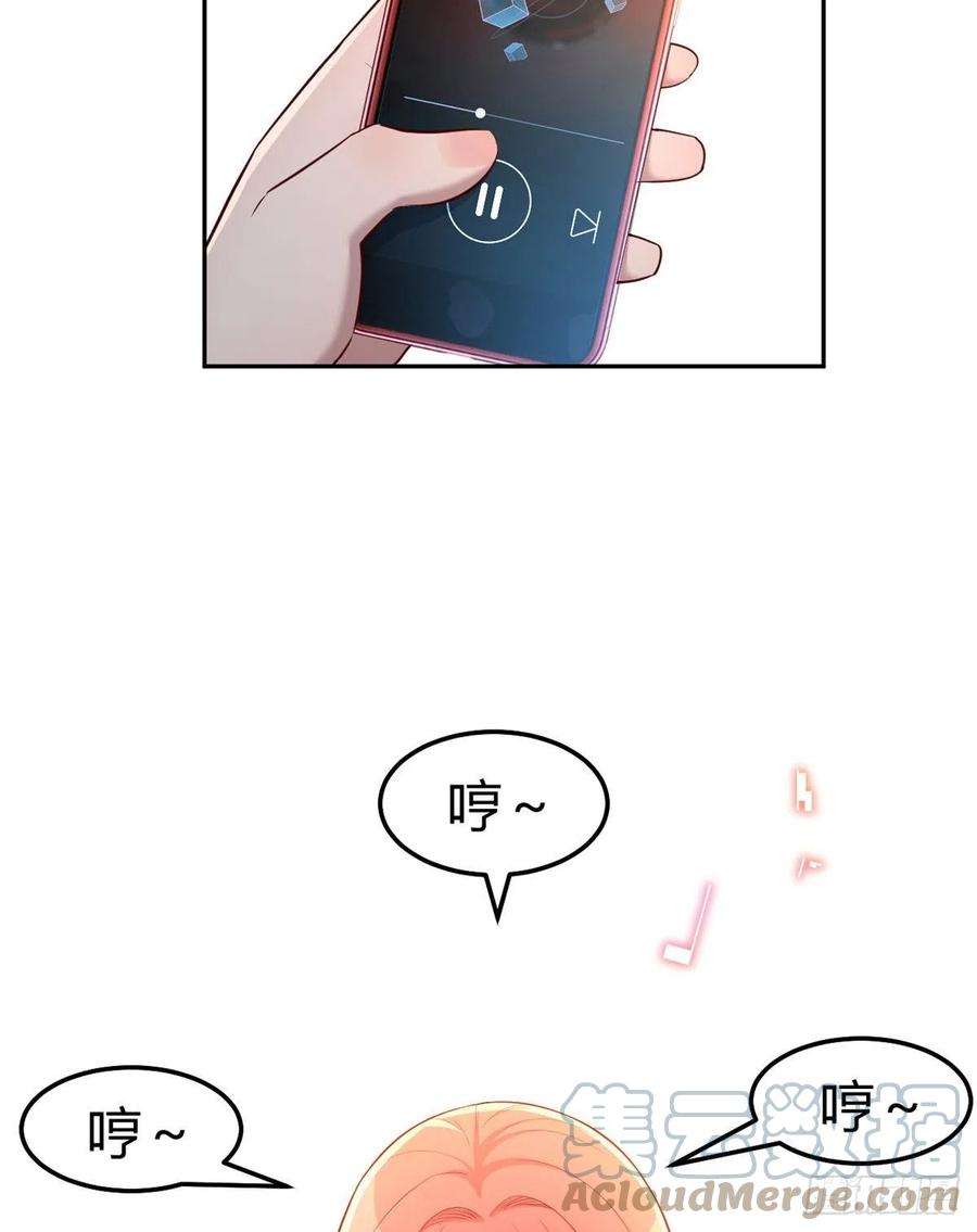 我的姐姐是大明星25 无声的飞翔秒杀考官