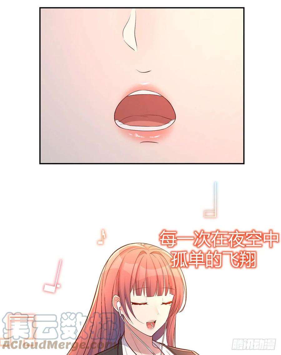我的姐姐是大明星25 无声的飞翔秒杀考官