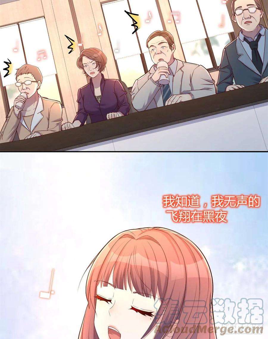 我的姐姐是大明星25 无声的飞翔秒杀考官