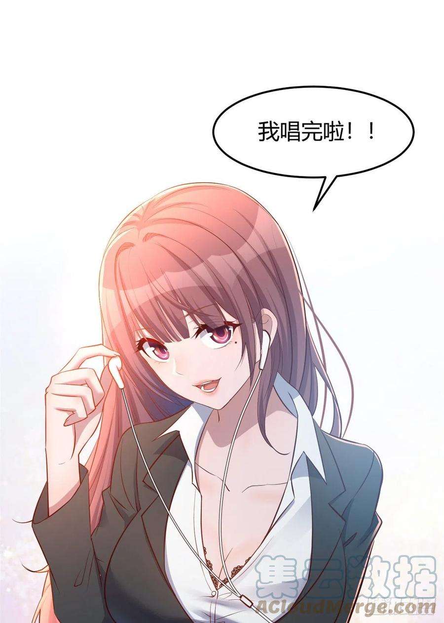 我的姐姐是大明星25 无声的飞翔秒杀考官