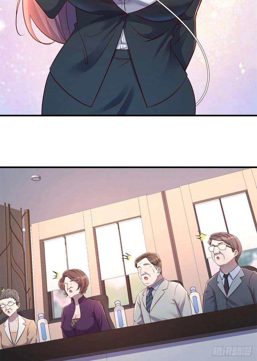 我的姐姐是大明星25 无声的飞翔秒杀考官