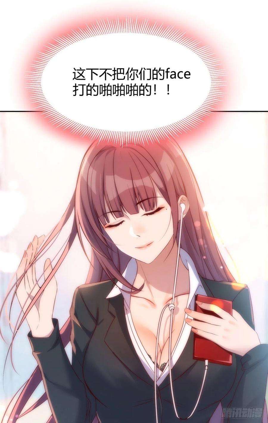 我的姐姐是大明星25 无声的飞翔秒杀考官