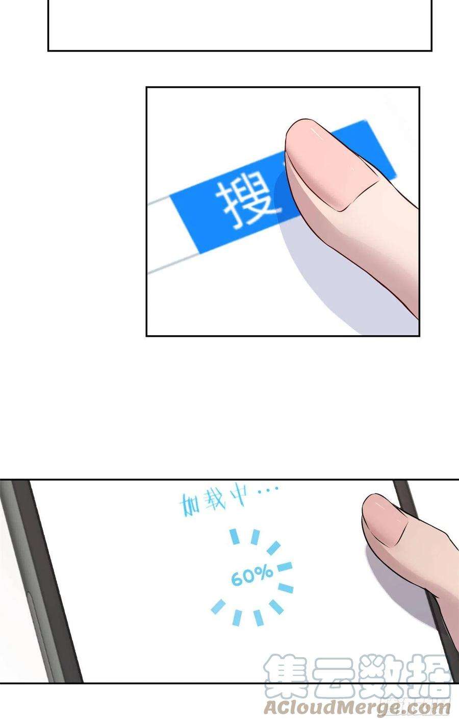 我的姐姐是大明星28 老姐这就入行了？