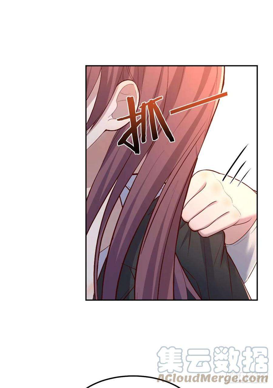 我的姐姐是大明星29 事后一根烟