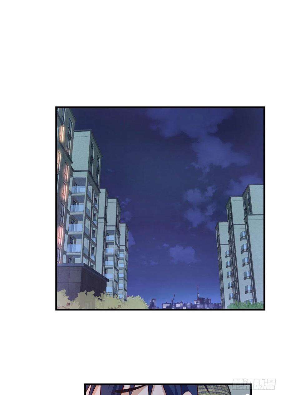 我的姐姐是大明星33 系统居然有神功秘籍