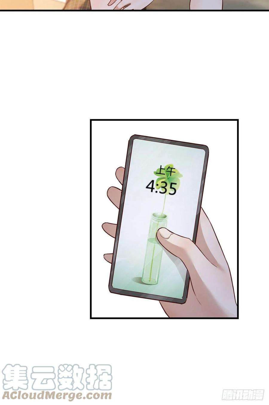 我的姐姐是大明星33 系统居然有神功秘籍