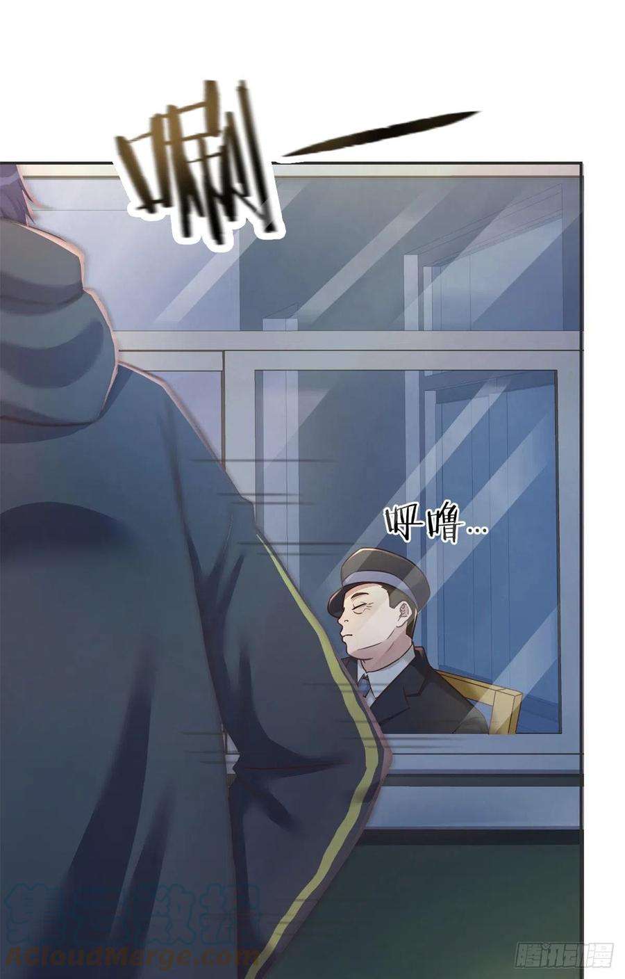 我的姐姐是大明星34 来自老姐的蛮不讲理