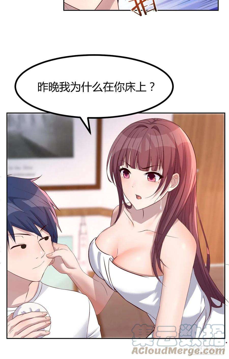 我的姐姐是大明星34 来自老姐的蛮不讲理