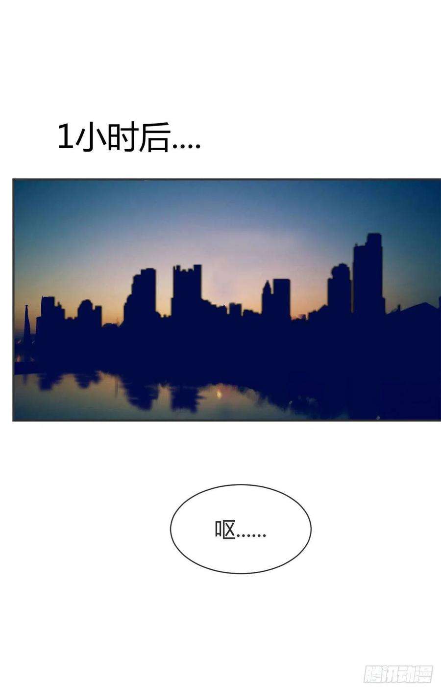 我的姐姐是大明星34 来自老姐的蛮不讲理