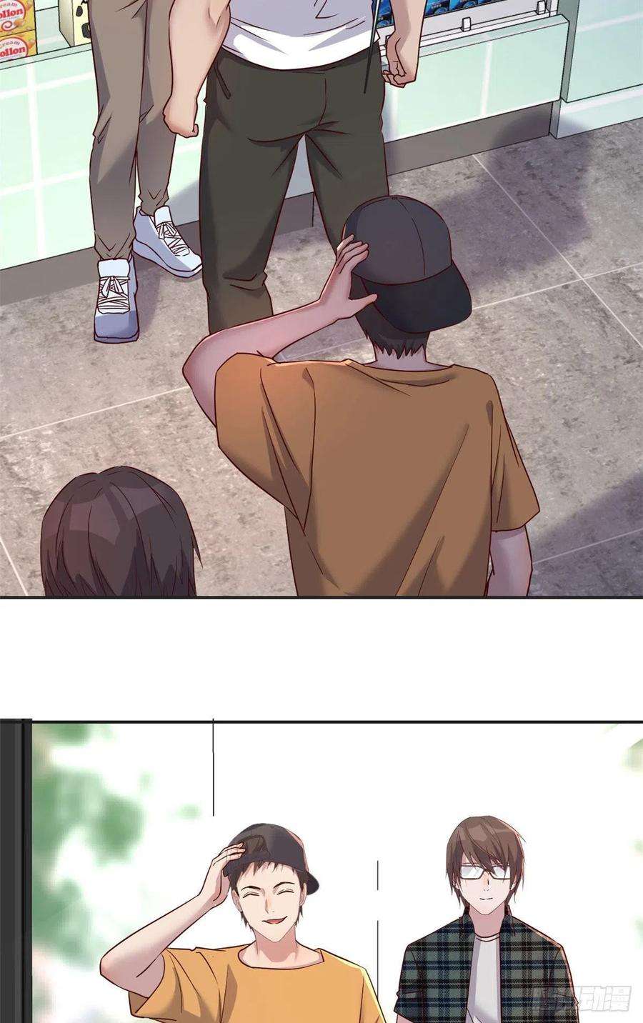 我的姐姐是大明星36 财大四骚