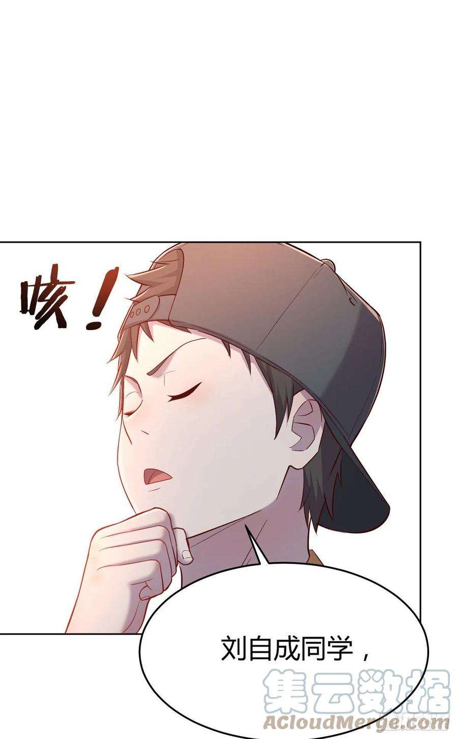 我的姐姐是大明星36 财大四骚