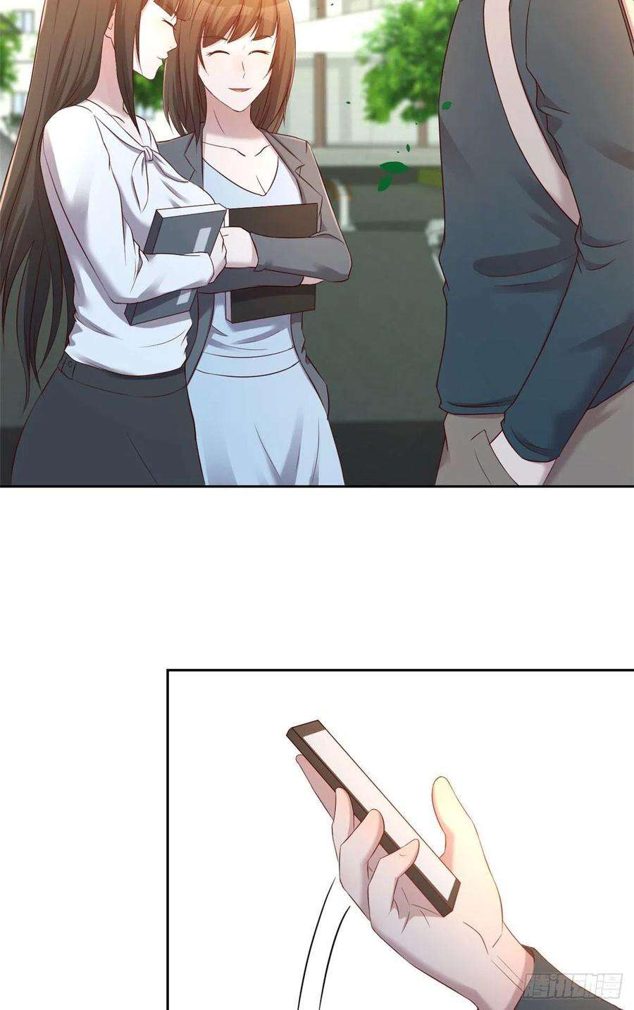 我的姐姐是大明星36 财大四骚