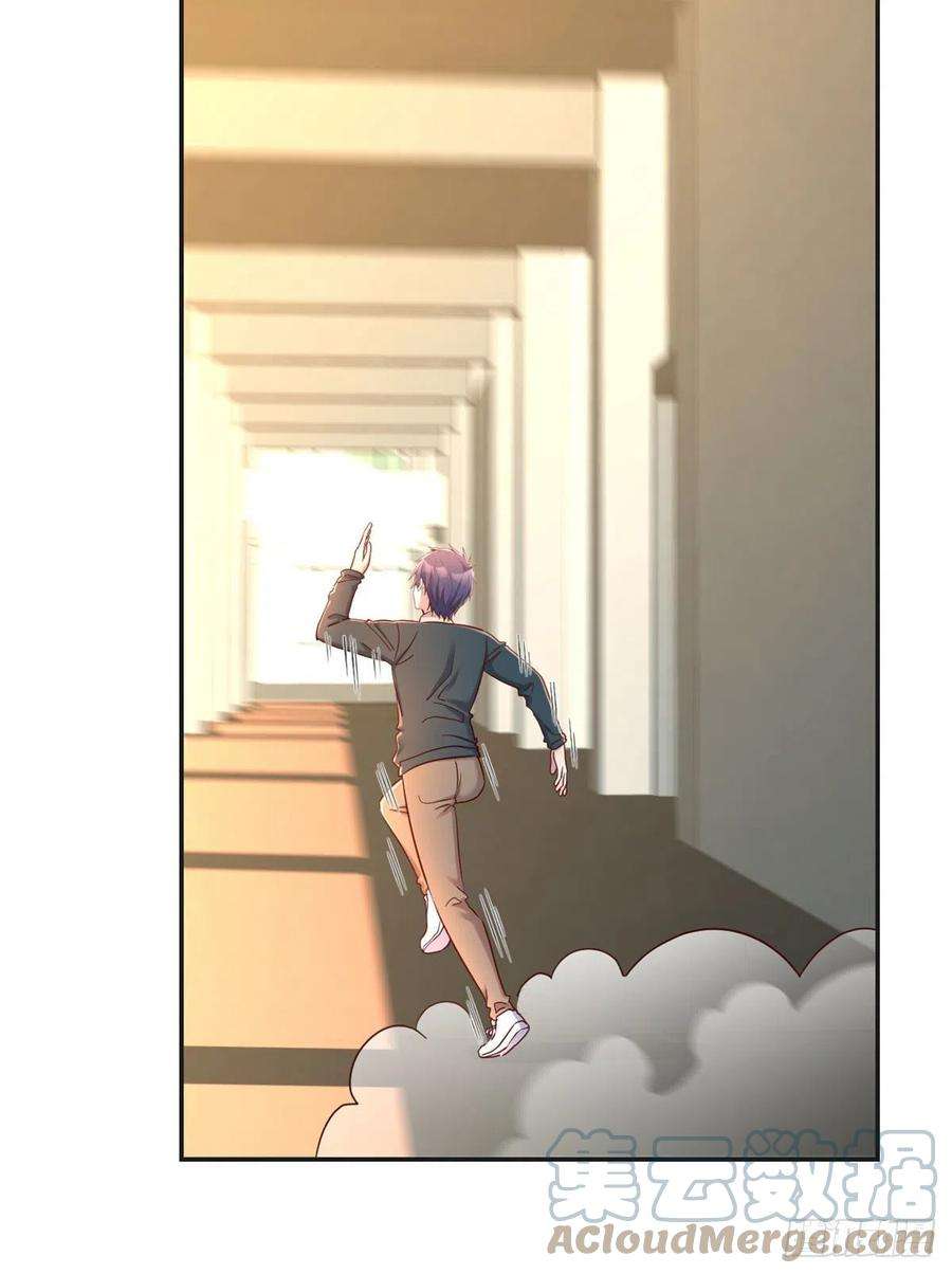 我的姐姐是大明星39 老爸的鸿门宴