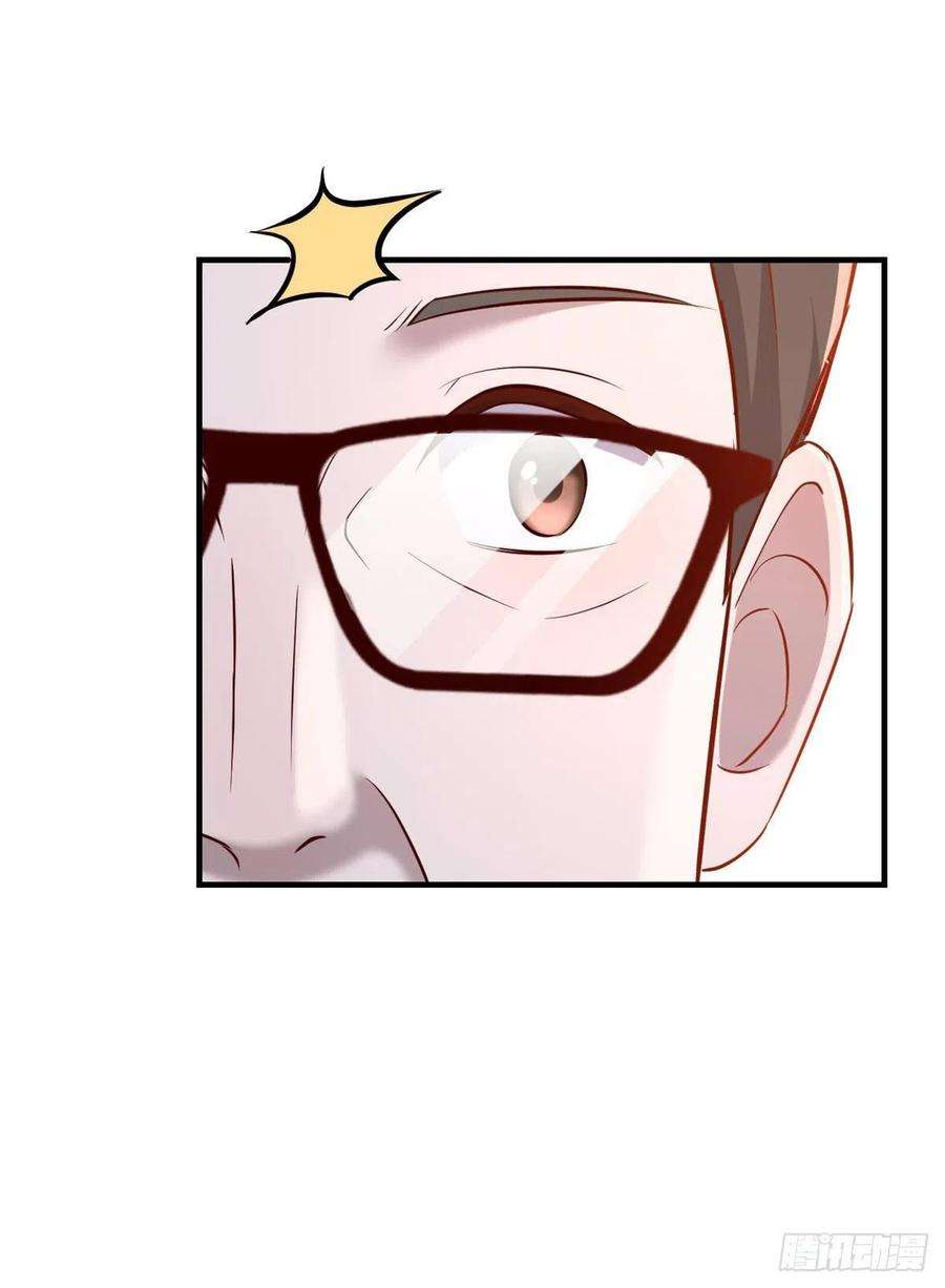 我的姐姐是大明星39 老爸的鸿门宴