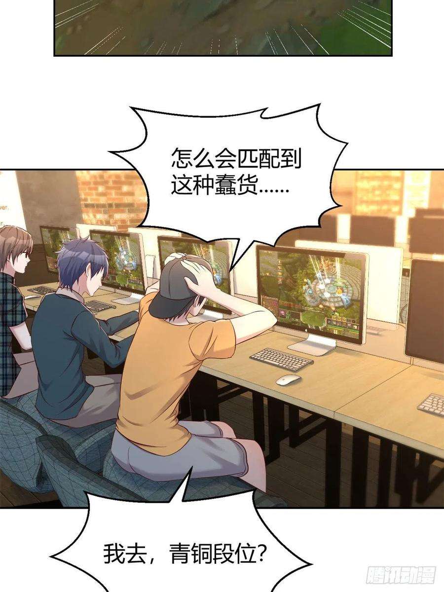 我的姐姐是大明星41 和弟兄们组团