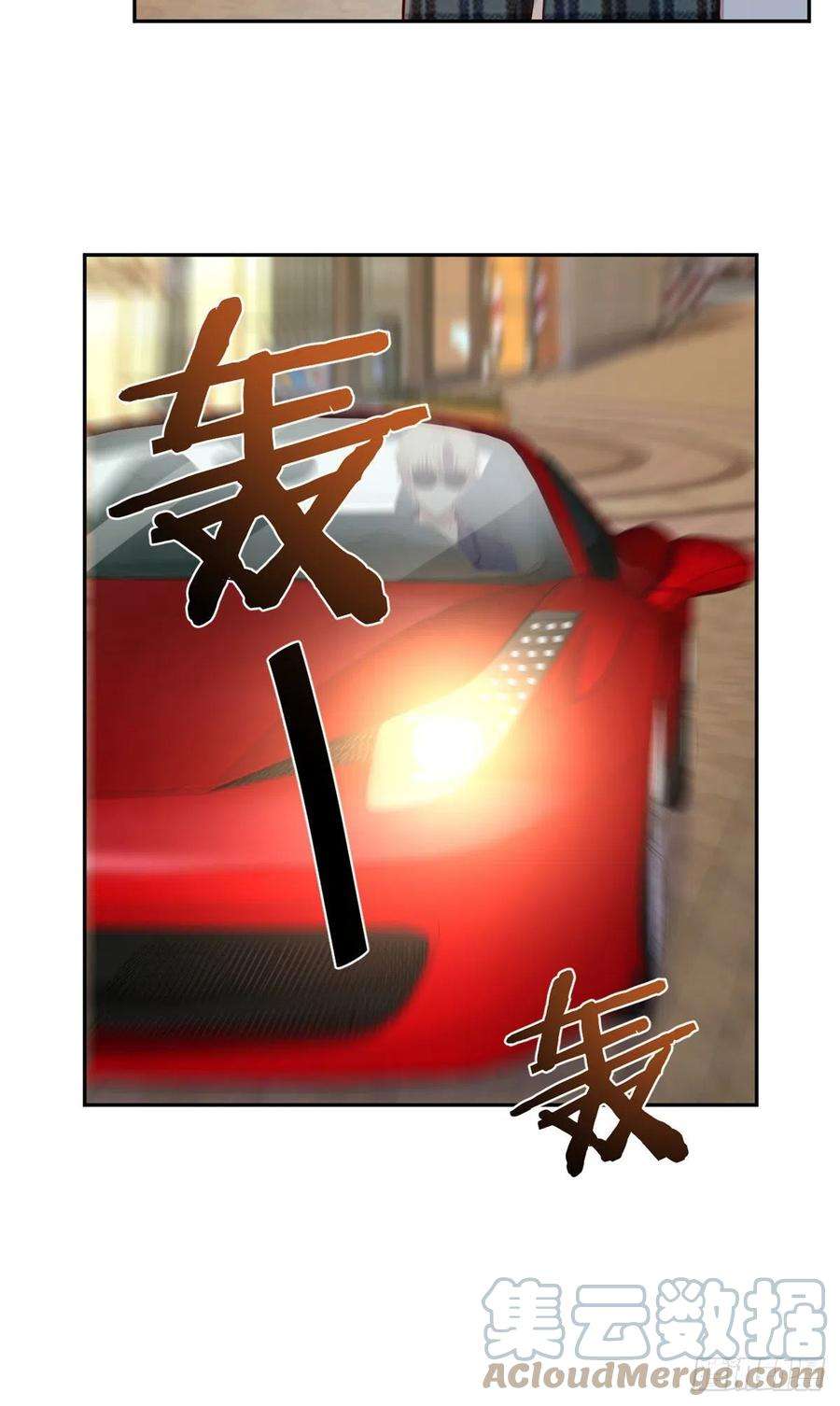 我的姐姐是大明星41 和弟兄们组团