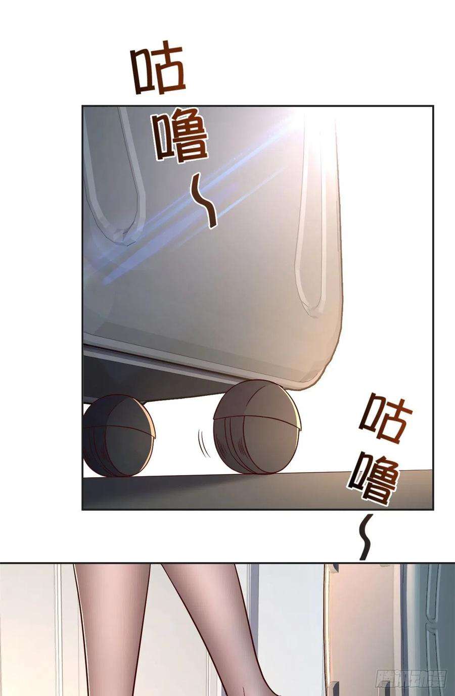 我的姐姐是大明星02 爸爸的陷阱