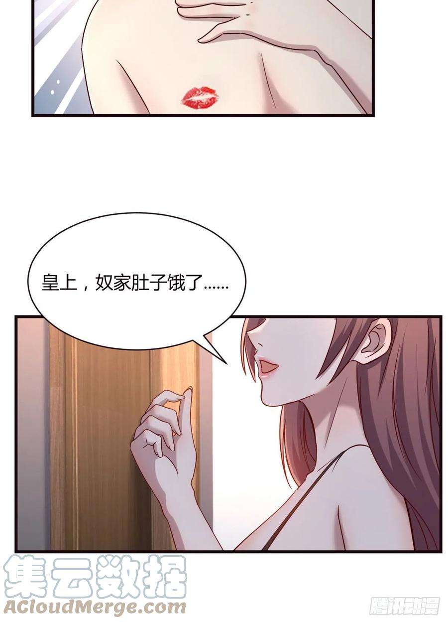 我的姐姐是大明星03 我和老姐有一个是捡来的