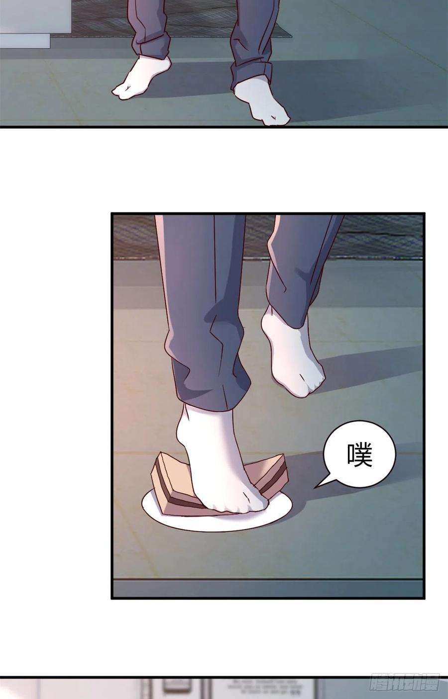 我的姐姐是大明星03 我和老姐有一个是捡来的