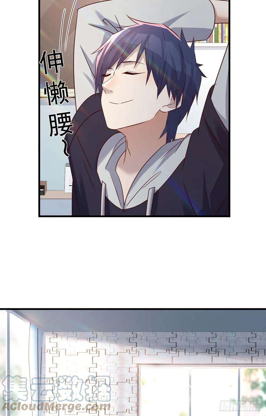 我的姐姐是大明星04 我被系统寄生了