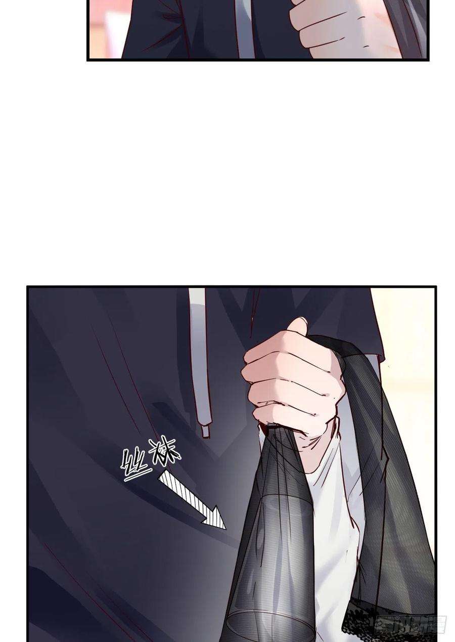 我的姐姐是大明星04 我被系统寄生了