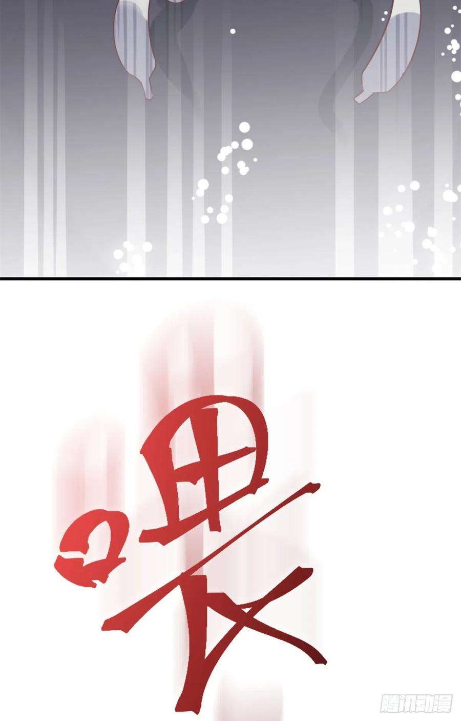我的姐姐是大明星04 我被系统寄生了