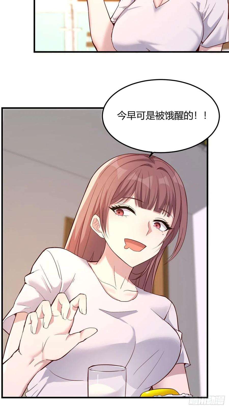 我的姐姐是大明星05 和老姐同居的苦难生活