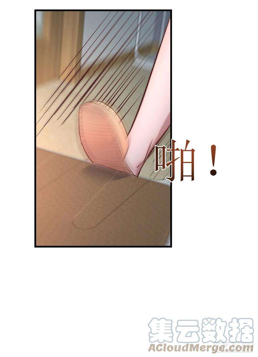 我的姐姐是大明星07 老姐的理想