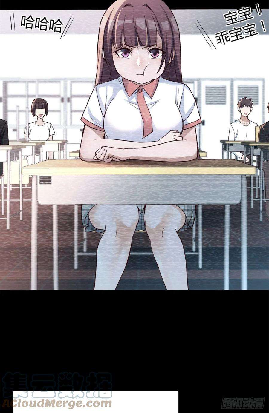 我的姐姐是大明星08 老姐的黑历史