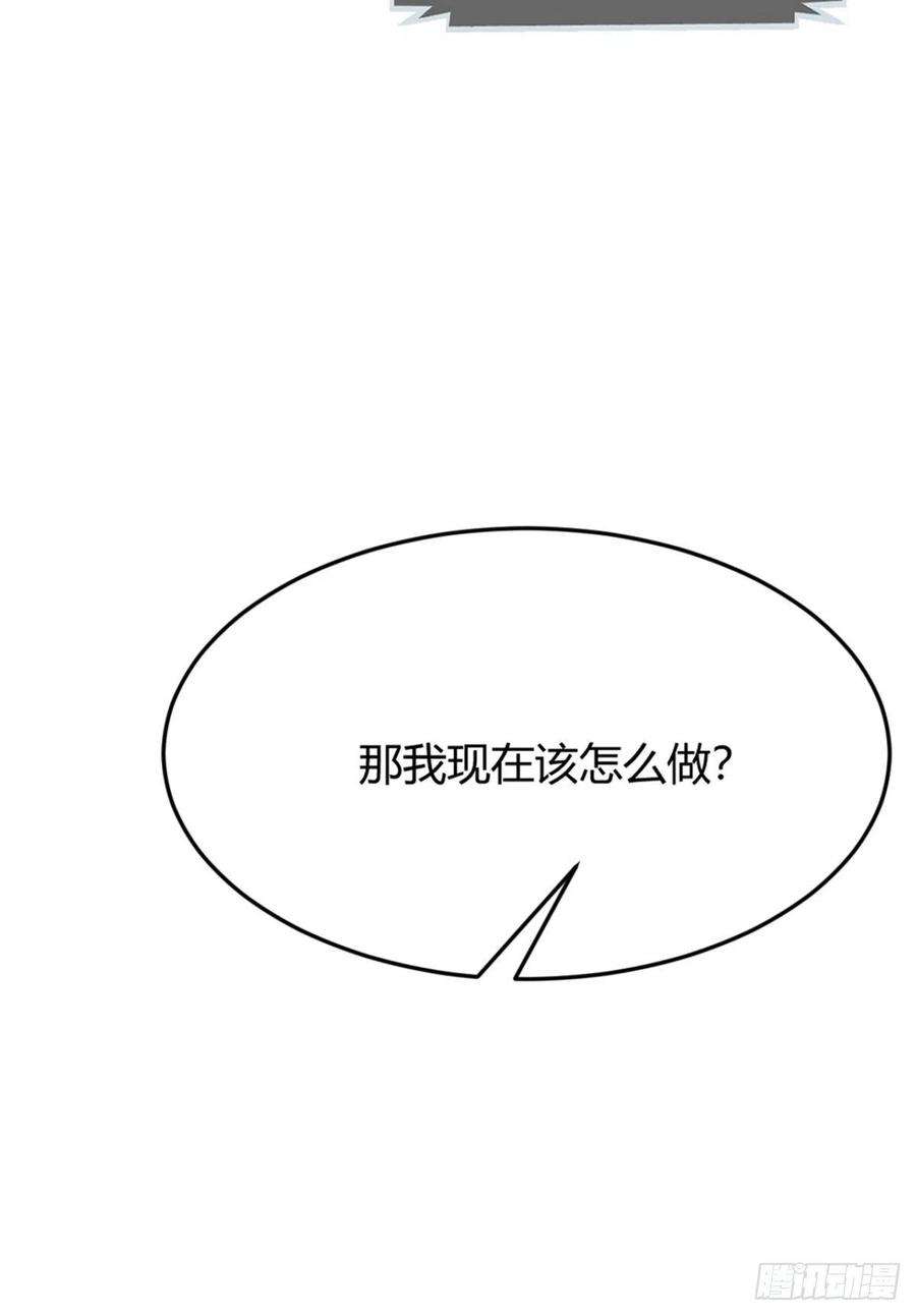 我的姐姐是大明星10 系统逼我站队老姐