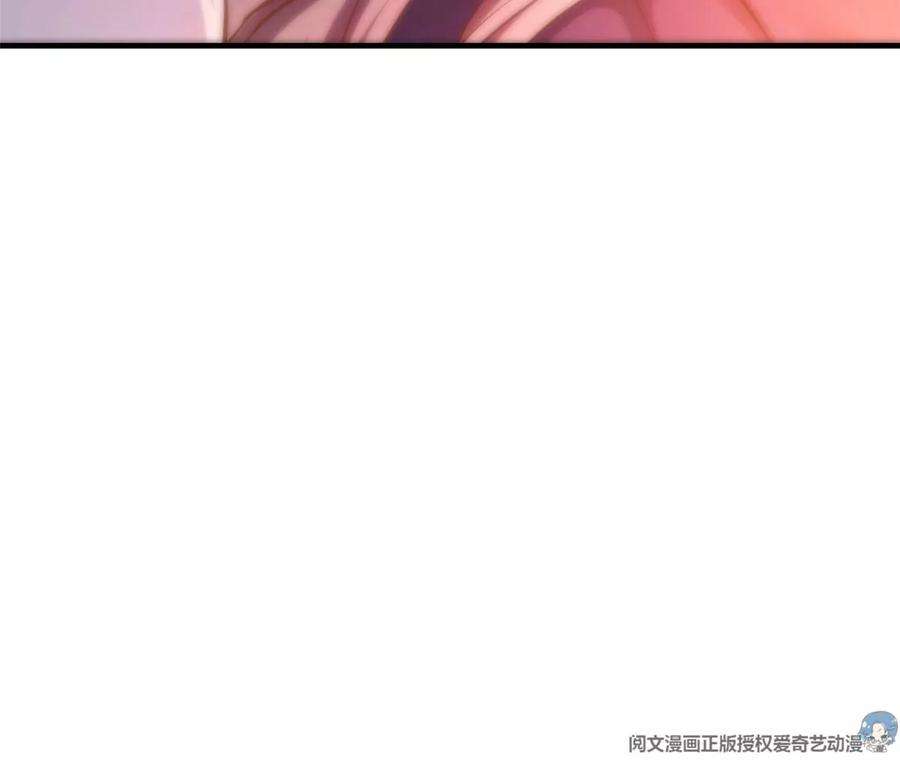 我的姐姐是大明星46 只是亲一下不会被打死吧