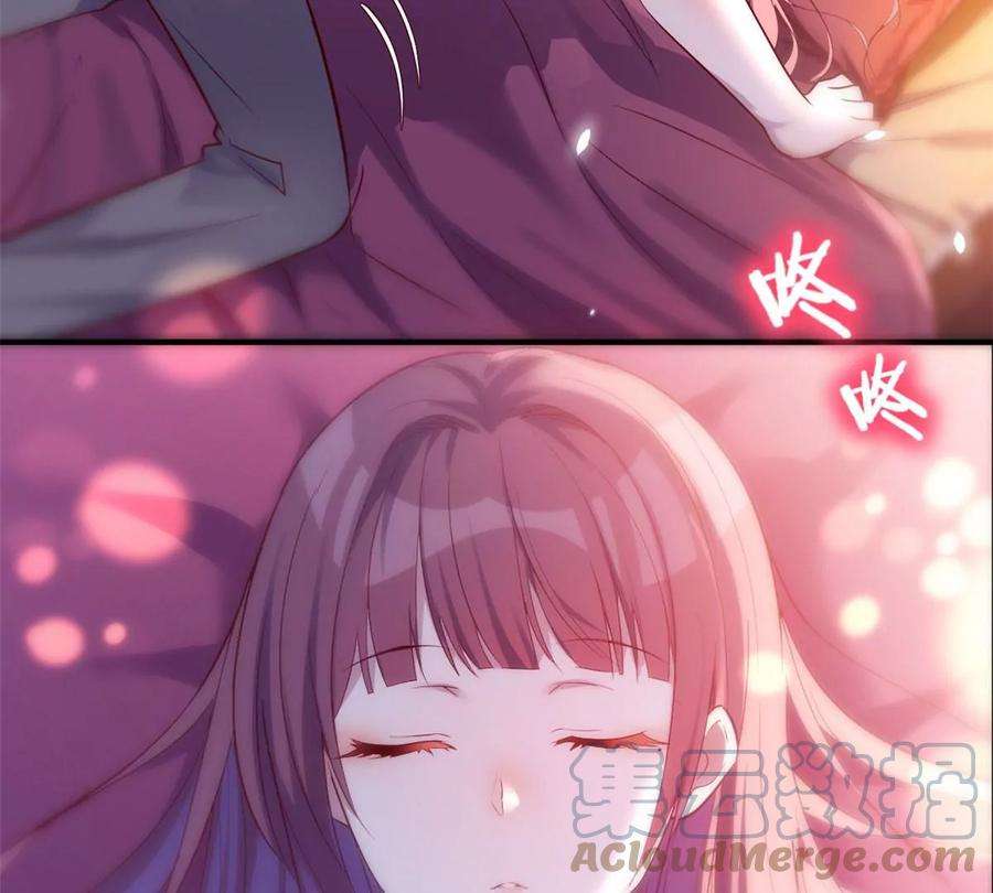 我的姐姐是大明星46 只是亲一下不会被打死吧