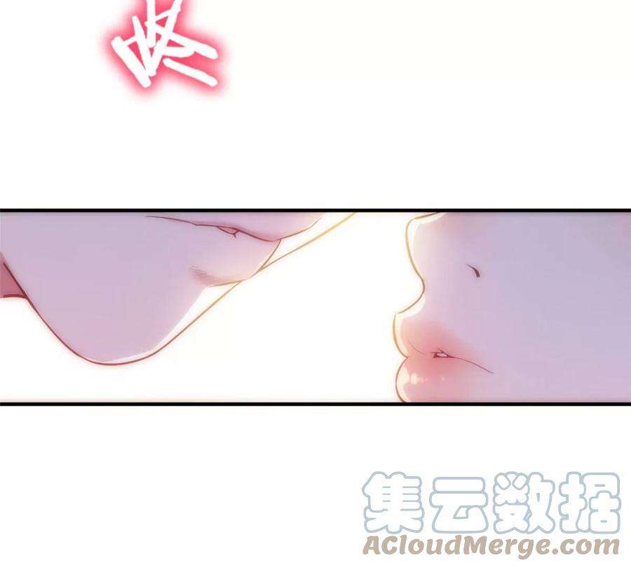 我的姐姐是大明星46 只是亲一下不会被打死吧