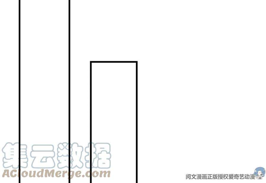 我的姐姐是大明星49 兼职被刁难才觉积分太少