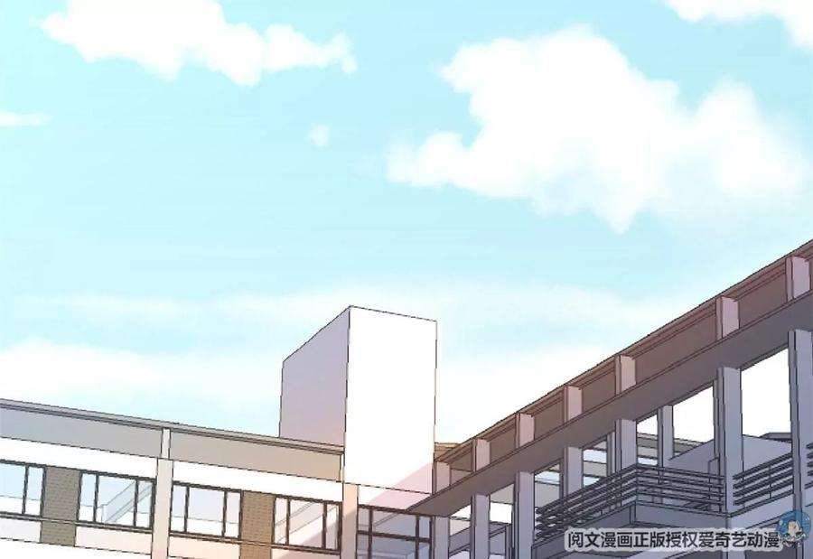 我的姐姐是大明星49 兼职被刁难才觉积分太少